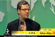 دفاع دکتر لاریجانی از کادر درمانی و پزشکان بیمارستان امام خمینی/یک خطای فردی توسط کادر غیر درمانی نباید خدمات بیشمار پزشکان و پرسنل خدوم بیمارستان را زیر سوال ببرد